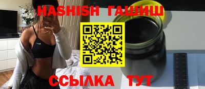 стафф Апрелевка