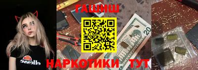 стафф Апрелевка