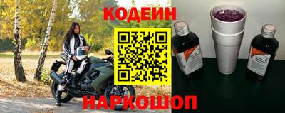 стафф Гагарин