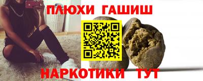 mix Апшеронск