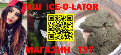 стафф Гагарин