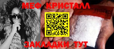 шишки Гай