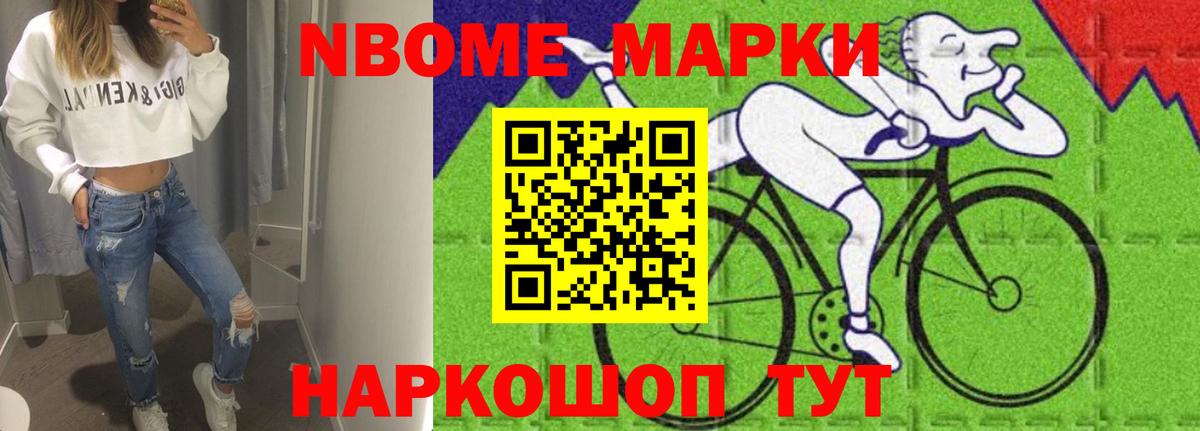 LSD-25 экстази ecstasy  LSD-25 экстази  LSD-25 экстази кислота  Нефтеюганск 