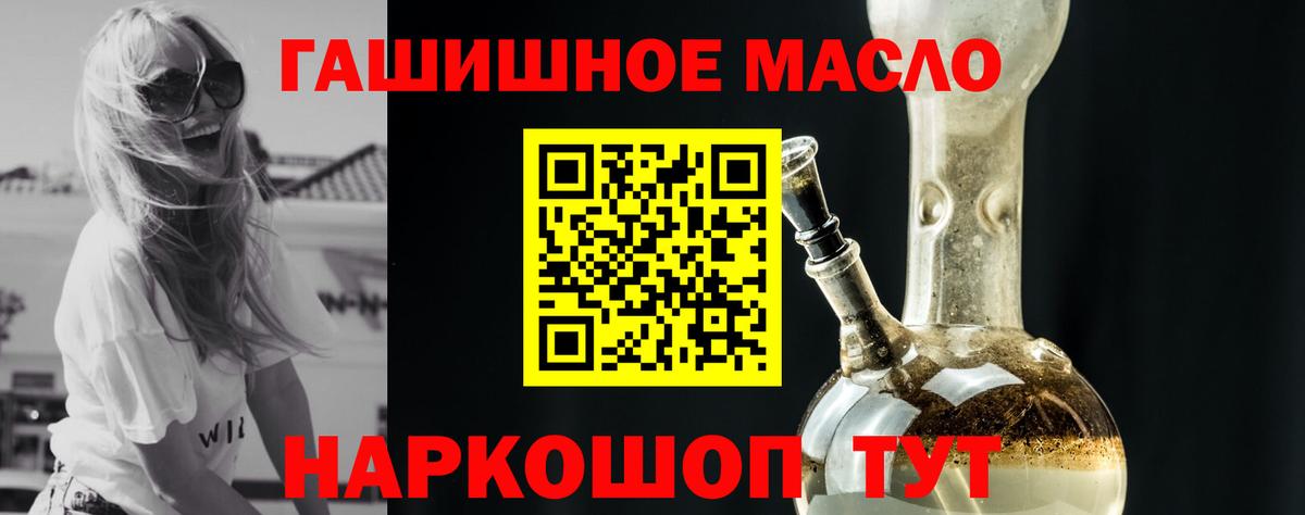 Дистиллят ТГК концентрат Нефтеюганск